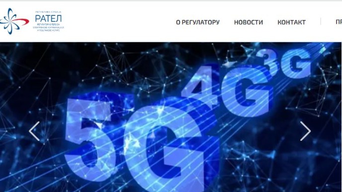 Frekvencije donele 300 miliona